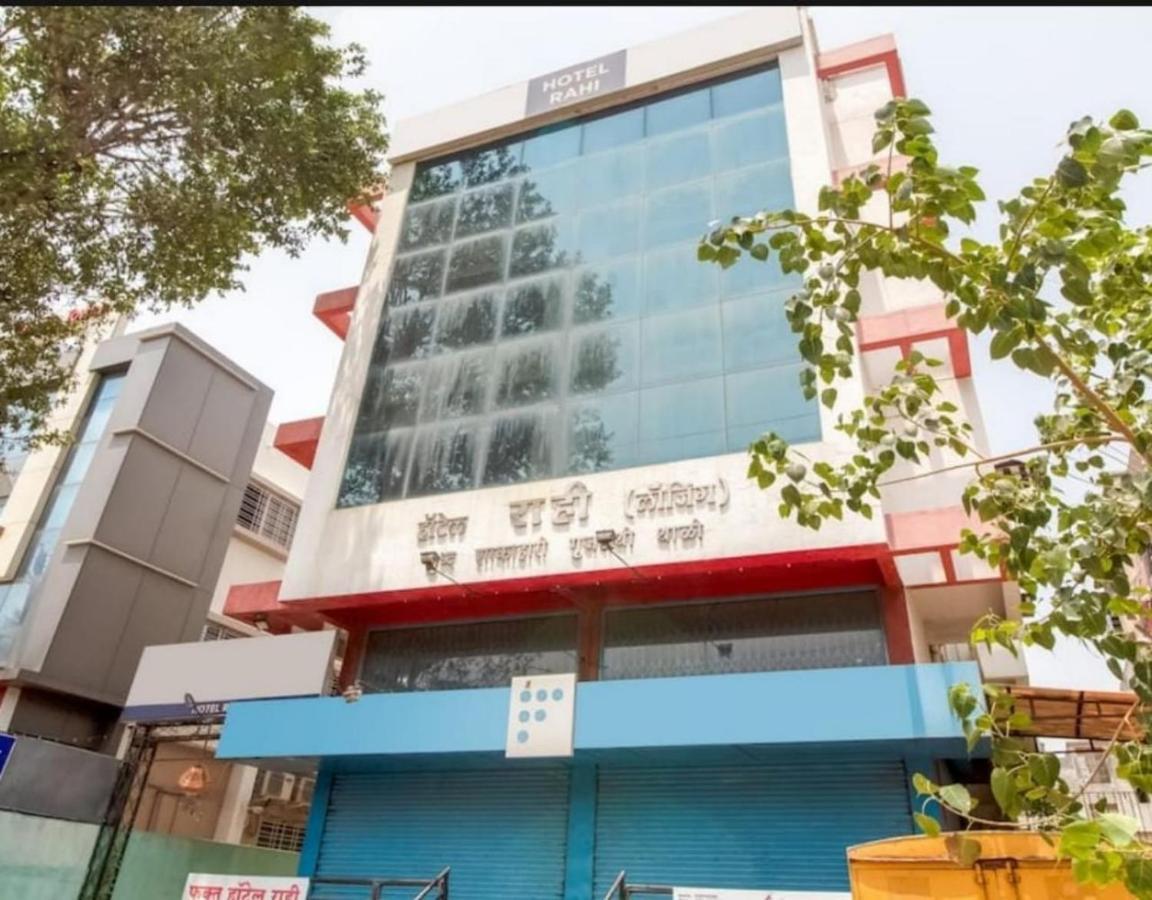 Hotel Rahi Nashik Exterior photo