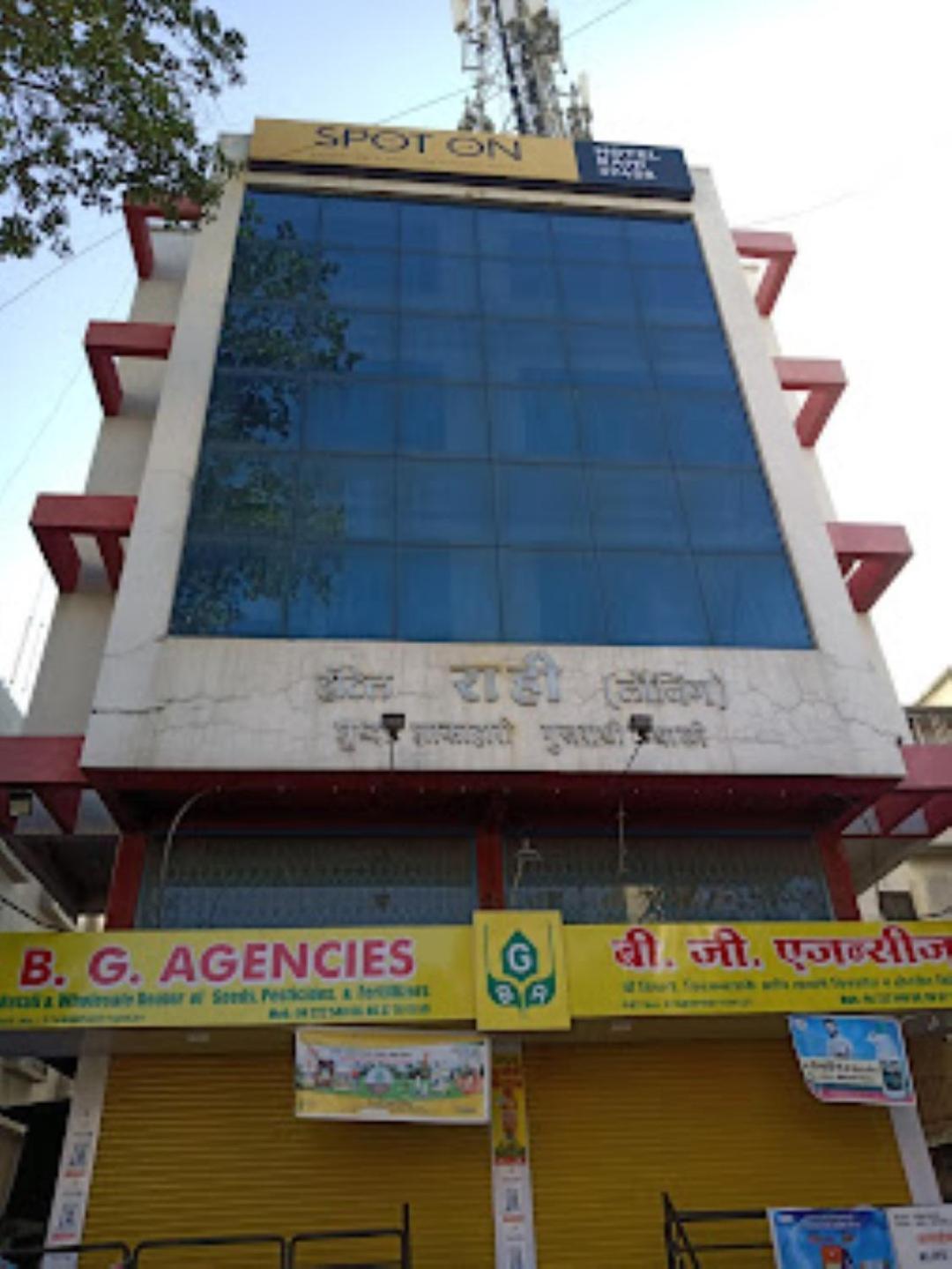 Hotel Rahi Nashik Exterior photo